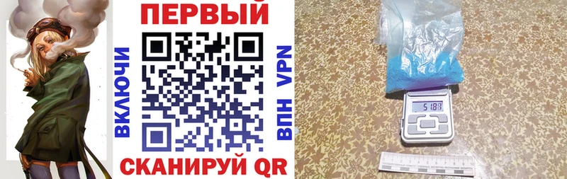 АМФЕТАМИН VHQ  наркота  Ельня 