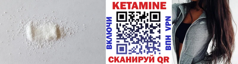 blacksprut ССЫЛКА  Ельня  КЕТАМИН VHQ 
