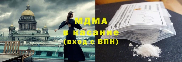 кокаин колумбия Белоозёрский
