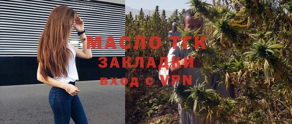 ешки Беломорск