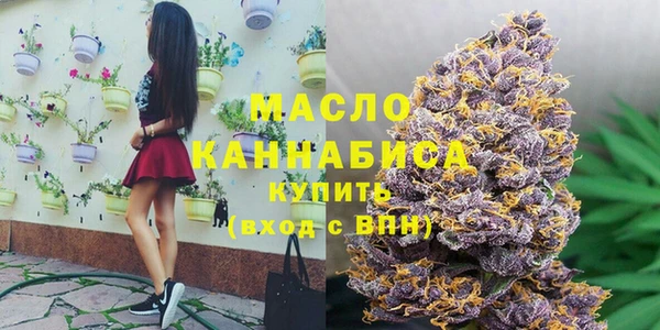 кокаин колумбия Белоозёрский