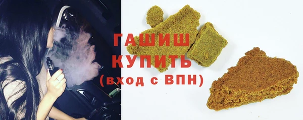 ешки Беломорск