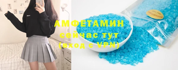 кокаин колумбия Белоозёрский
