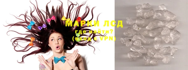 кокаин колумбия Белокуриха