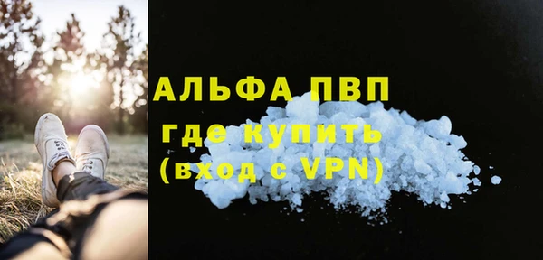 кокаин колумбия Белоозёрский