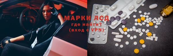 кокаин колумбия Белокуриха