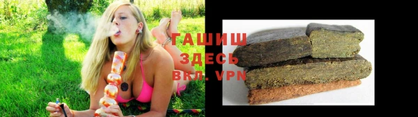 кокаин колумбия Белокуриха