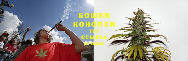 ешки Беломорск
