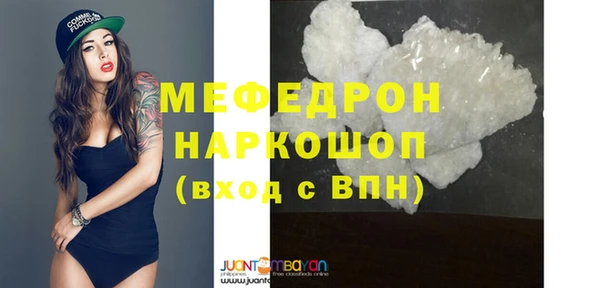 кокаин колумбия Белокуриха