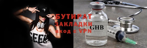 кокаин колумбия Белоозёрский