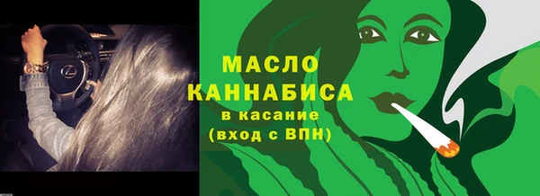 ешки Беломорск