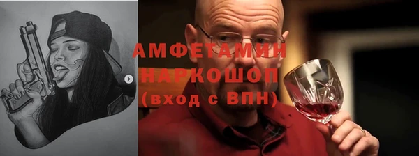 кокаин колумбия Белоозёрский