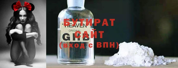 кокаин колумбия Белоозёрский