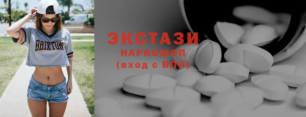 кокаин колумбия Белокуриха