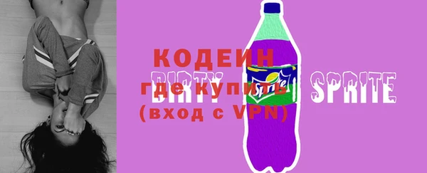 ешки Беломорск