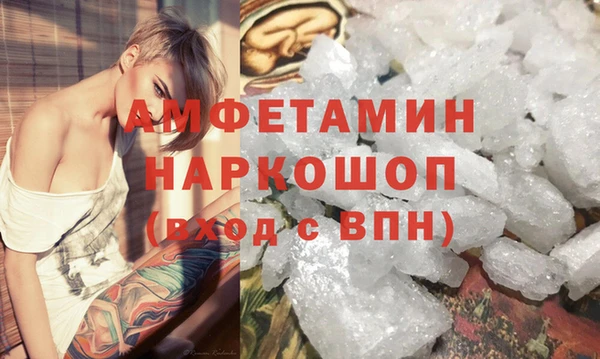 кокаин колумбия Белокуриха