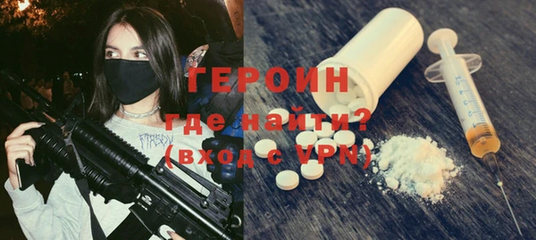 кокаин колумбия Белоозёрский
