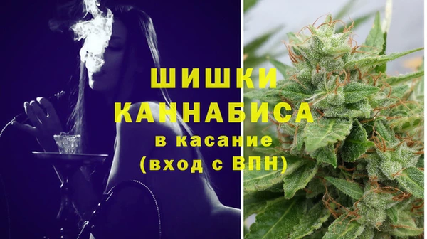 кокаин колумбия Белоозёрский