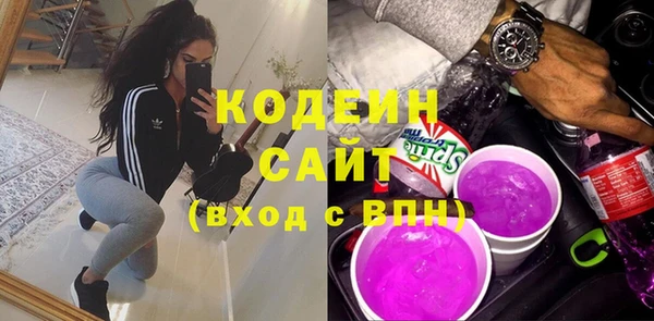 ешки Беломорск