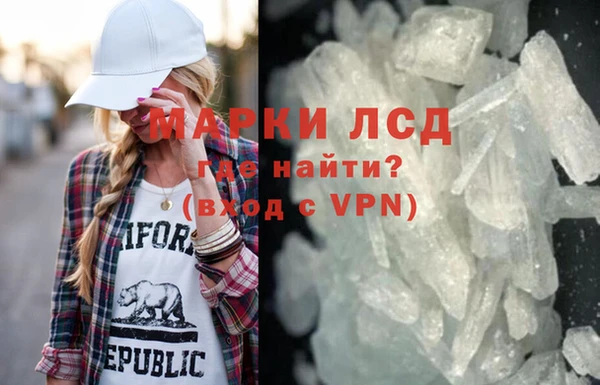 ешки Беломорск