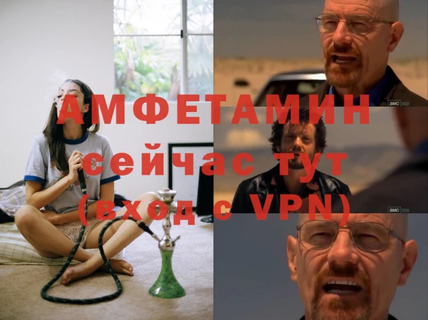 кокаин колумбия Белокуриха