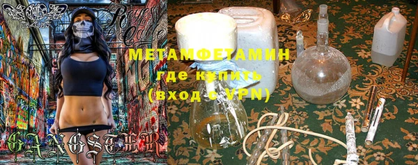 кокаин колумбия Белокуриха