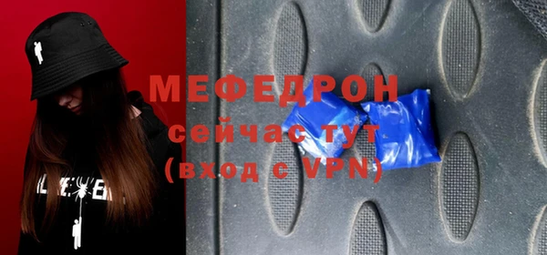 кокаин колумбия Белоозёрский