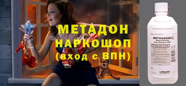 кокаин колумбия Белоозёрский