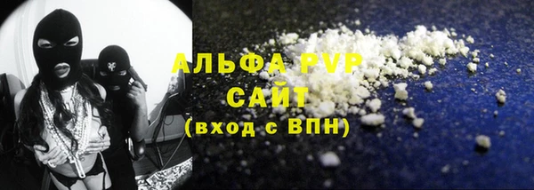 кокаин колумбия Белокуриха