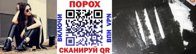 Первитин мет  Ельня 